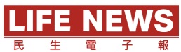 Life News